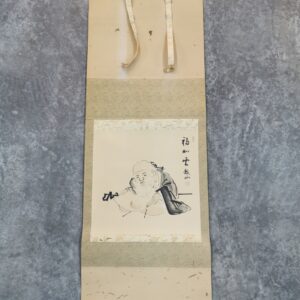 卷轴 [福如云越仙]