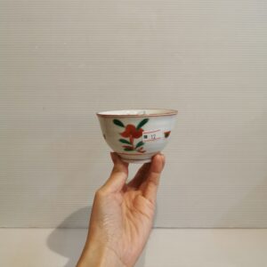 茶杯 [胡窯]