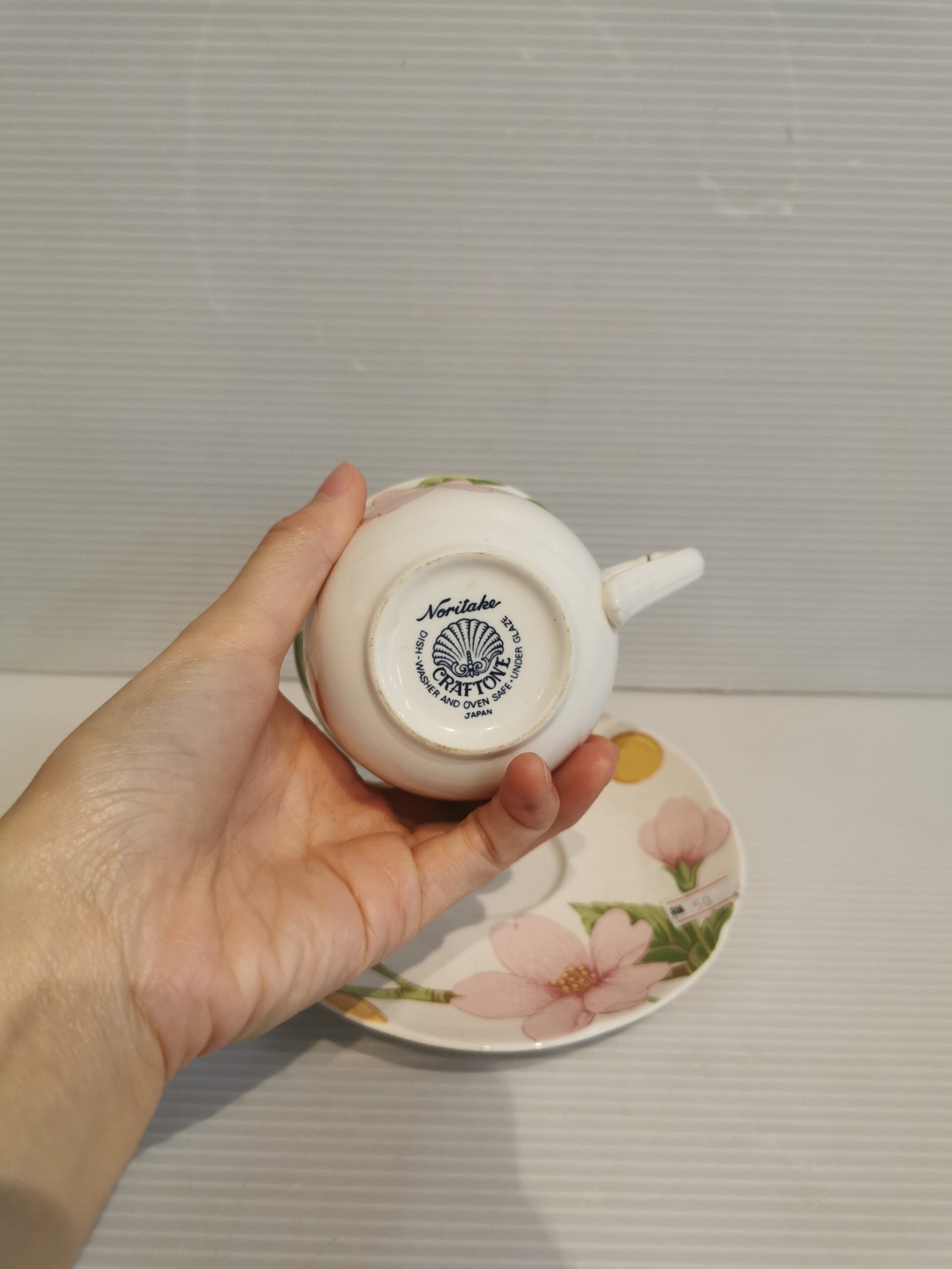 咖啡杯 [Noritake] [Dishwasher & Oven Safe] Sakurai