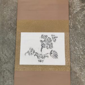 印花 [木盒] [卷轴]