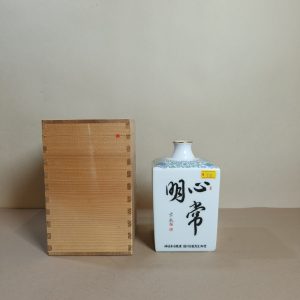 花瓶 [深川制] [全新/盒装]