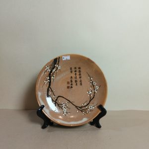 赏盘 [陶土] [附送支架]