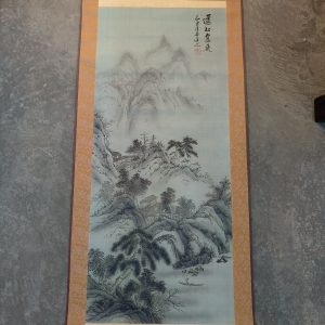 卷轴 [山水]