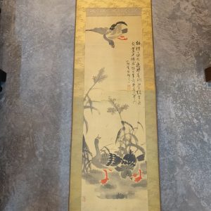 卷轴 [双鹤]