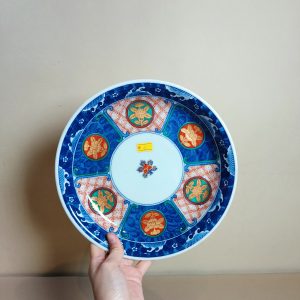 中盘 [古伊万里烧]