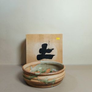 大碗 [粗陶绿釉] [全新/木盒装]