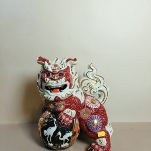 招福狮 [九谷烧]