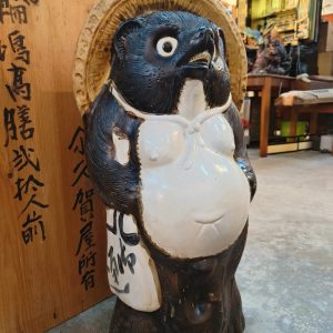 狸猫 [信樂烧] [有缺件]