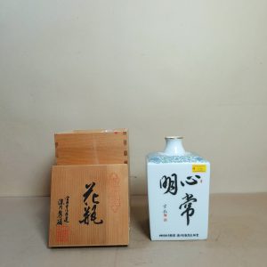 花瓶 [深川制]  [全新/木盒装]