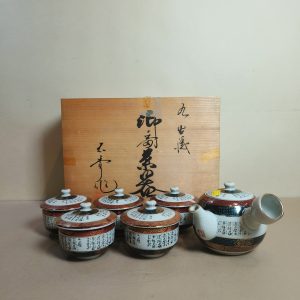 茶具组 [九谷烧] [玉秀] [1壶5盖杯] [全新/木盒装]