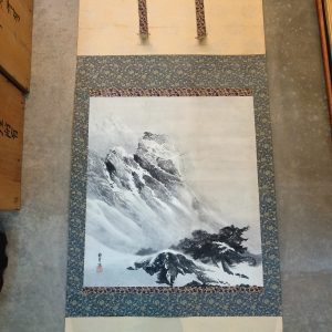 雪崖 [卷轴]