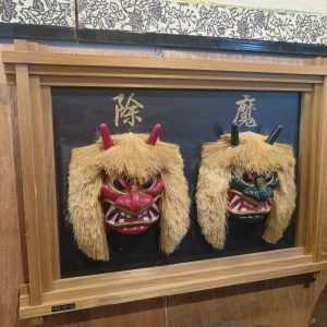 面具 [纤维质/木框]