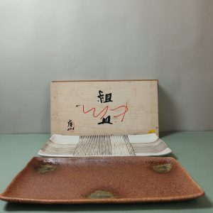 大长盘 [陶土] [套/两件入] [全新/木盒装]