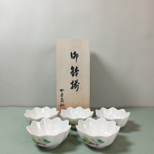 造型小碗 [香兰社] [套/五件入] [全新/木盒装]