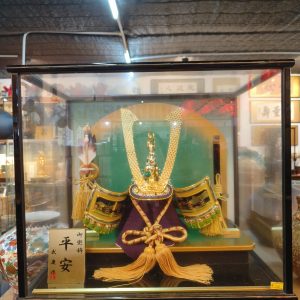 头盔 [平安]