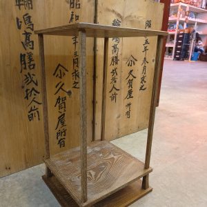 架子 [木质] [全新/盒装]