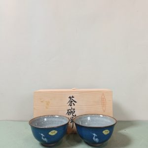 夫妻碗 [茶碗] [杏土窯] [套] [全新/木盒装]