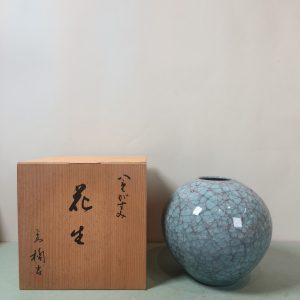 花瓶 [橘吉] [冰裂] [全新/木盒装]