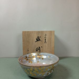 大碗 [橘吉] [秋烧] [全新/木盒装]