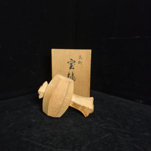 宝槌 [木质] [全新/木盒装]
