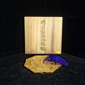 大文镇 [24k镀金] [全新/木盒装]