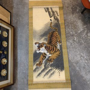 卷轴 [虎威] [盒装]