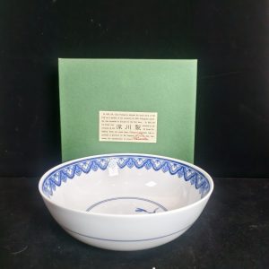 大碗 [深川制][全新/盒装] Large Bowl [Fukagawa Ware][Brand New / Boxed]