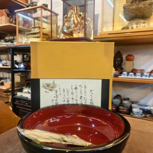 超大钵 [纤维制/木勺][全新/盒装] Extra-Large Bowl [Fiber Material / Wooden Ladle][Brand new / Boxed] 