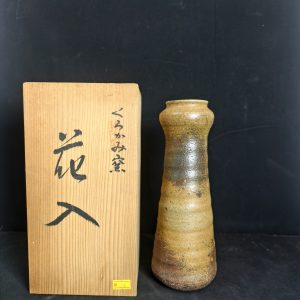 花瓶 [备前烧][全新/木盒装] Vase [Bizen Ware][Brand New/Wooden Box]