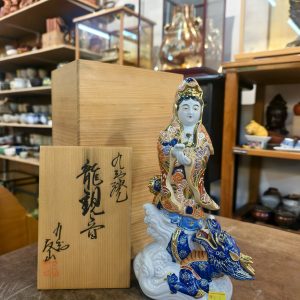 龍观音 [九谷烧]