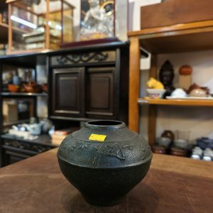 小花瓶 [青铜] Small Vase [Bronze]