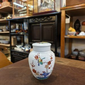 茶叶罐 [顺天作] Tea Canister [Shunten Kiln]
