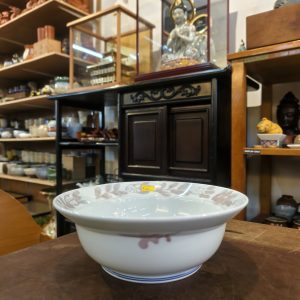 大碗 [瓷器] Large Bowl [Porcelain]