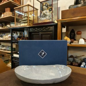 大长盘 [冰裂陶土][全新/盒装] Large Rectangular Plate [Crackle Glaze / Earthenware][New / Boxed] 