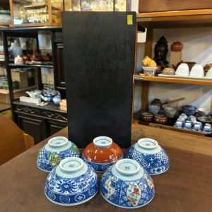 碗 [有田烧] [清秀窑][套/五件入] [全新/木盒装] Bowl [Arita Ware] [Seishu Kiln][Set of 5] [Brand New / Wooden Box]