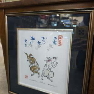 画像 [不锈钢制] Portrait [Stainless Steel]