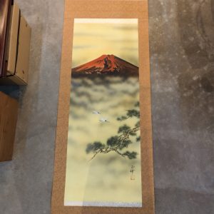 巨峰 [卷轴] [盒装] 