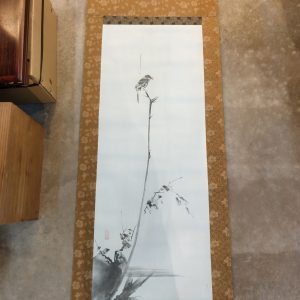 枯枝 [卷轴] [印刷] 