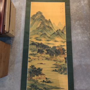 溪山 [卷轴] 