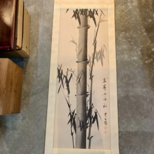 高节 [卷轴]