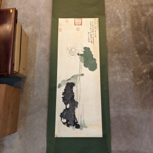 莲 [印刷] [卷轴] [盒装] 