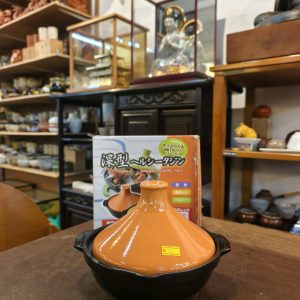 塔吉锅 [Microwave & 直火🔥][全新/盒装] Tajine Pot [Microwave & Direct Flame 🔥 Safe][Brand New / Boxed] 