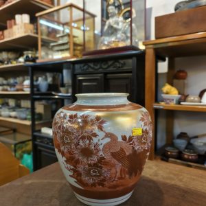 花瓶 [九谷烧] Vase [Kutani ware]