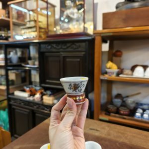 小高脚杯 [九谷烧] Small Stem Cup [Kutani Ware]