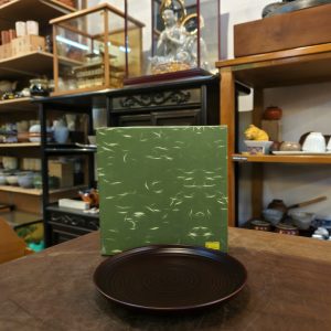 小盘 [漆木][全新/盒装] Small Plate [Lacquered Wood][Brand New / Boxed] 