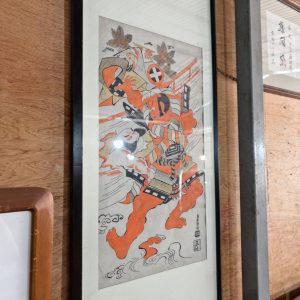 图画 [印刷] [木框] Artwork [Print] [Wooden Frame]