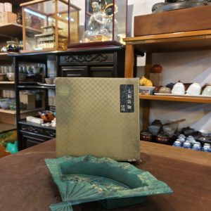 高岗铸物 [铁器][全新/盒装] Takaoka Cast Iron Ware [Iron][Brand New / Boxed]