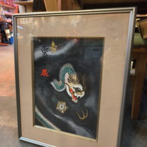 画像 [龍] [不锈钢制] Dragon Plaque [Stainless Steel]