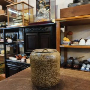 水指 [陶土] Mizusashi (Water Jar) [Terracotta]