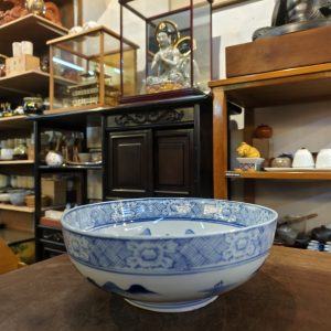 大碗 [染付] Large Bowl [Blue and White Porcelain]